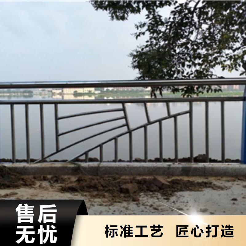 不锈钢护栏201不锈钢复合管欢迎新老客户垂询