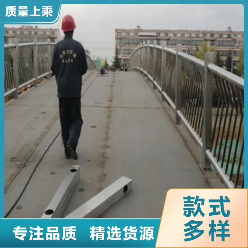 维吾尔自治区河道防撞护栏种类多样