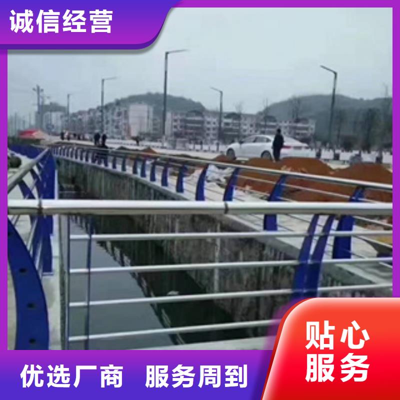 不锈钢护栏-304不锈钢复合管产品优势特点