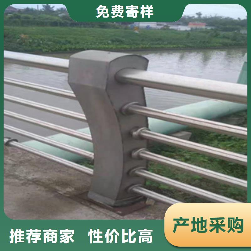 海南临高县Q345不锈钢复合管绿洲护栏全国包邮