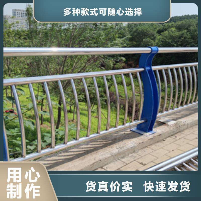 海南临高县Q345不锈钢复合管绿洲护栏全国包邮