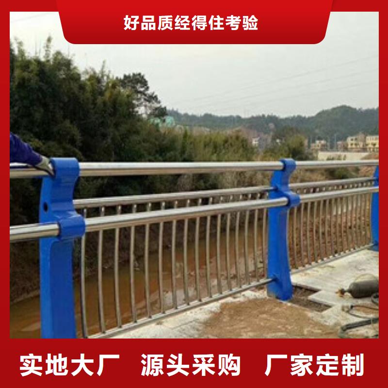不锈钢复合管不锈钢碳素钢复合管买的是放心