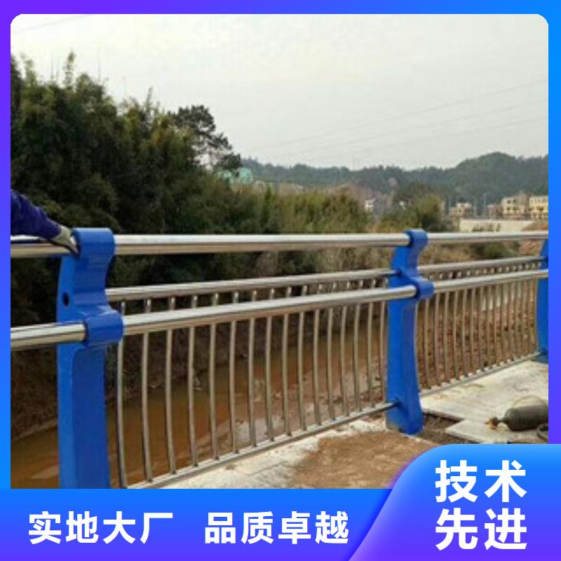 不锈钢碳素钢复合管厂家欢迎致电