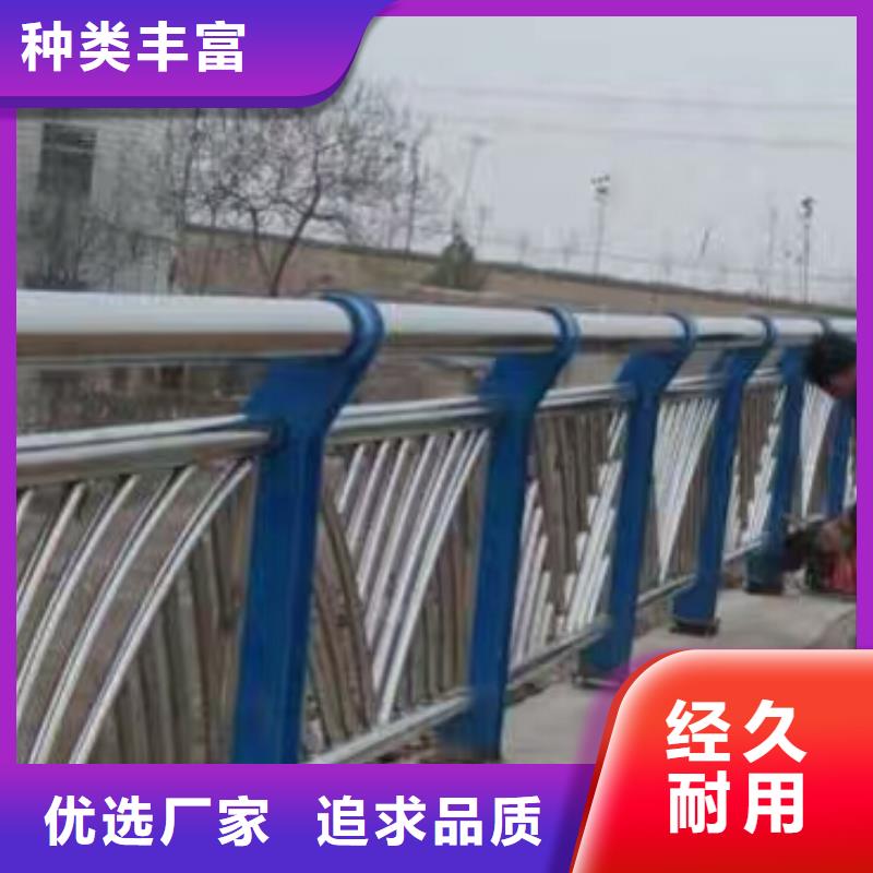不锈钢管子绿洲护栏实地货源