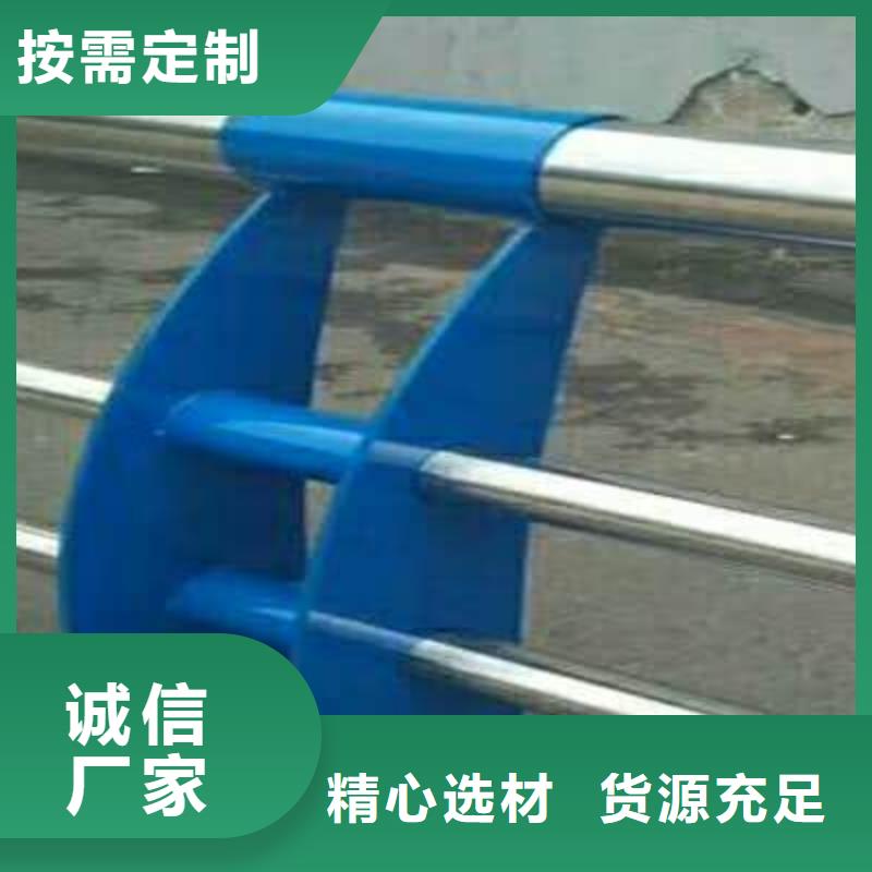 碳素钢防撞栏杆绿洲护栏维护简单，安装便捷