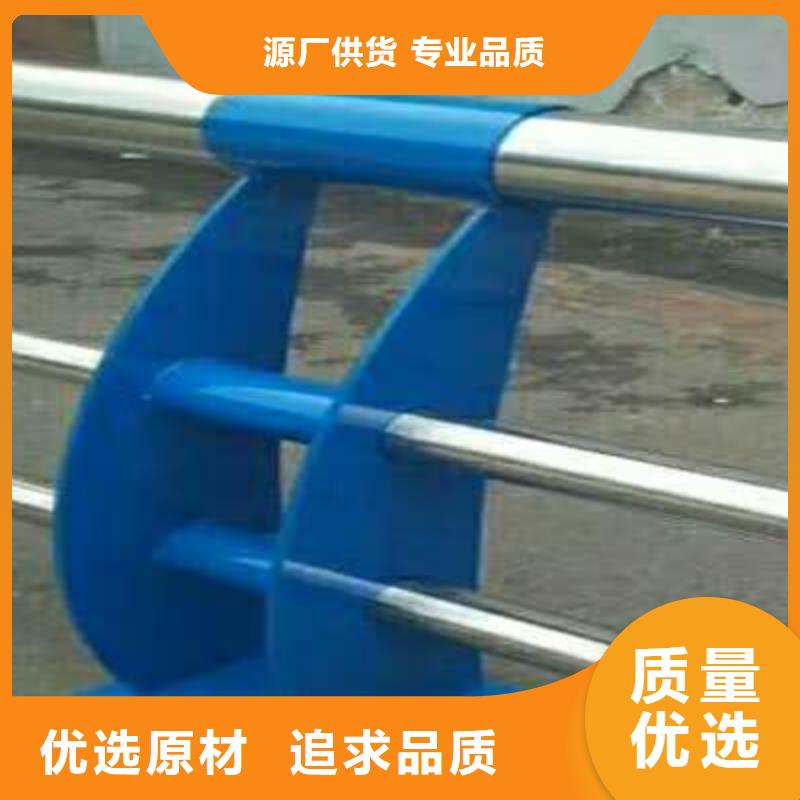 【不锈钢复合管q235b钢板立柱原料层层筛选】