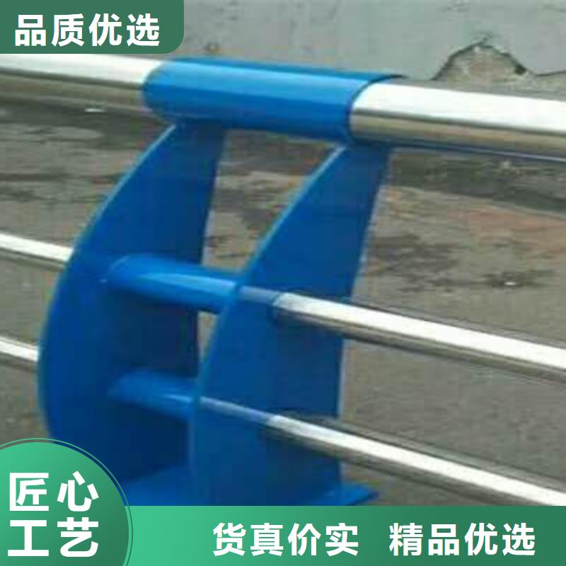 不锈钢复合管护栏钢板立柱客户信赖的厂家