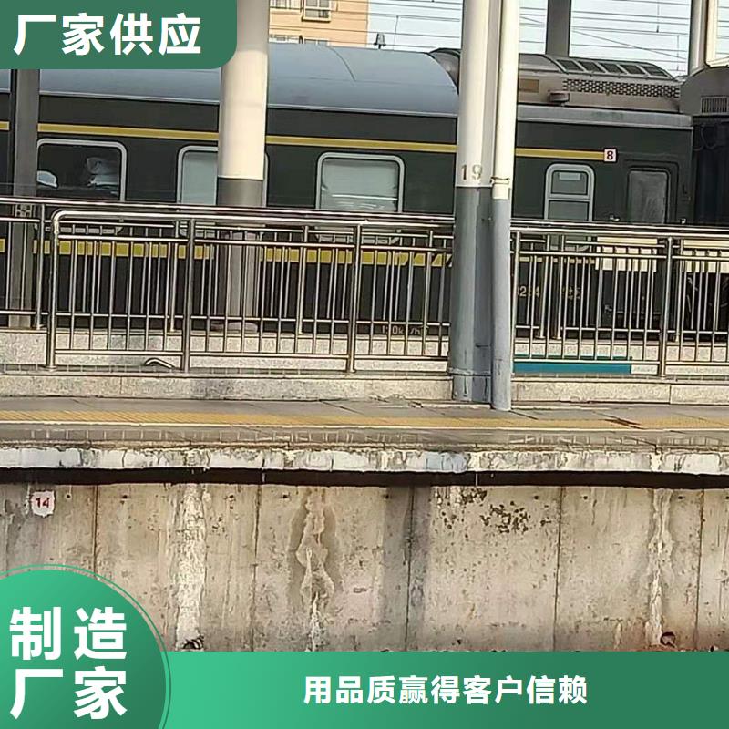 不锈钢钢板立柱绿洲护栏绿洲护栏货源充足还便宜