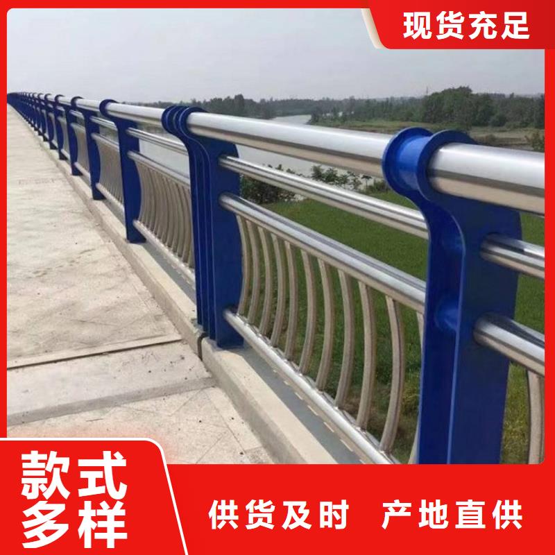 不锈钢复合管_桥梁护栏源头工厂