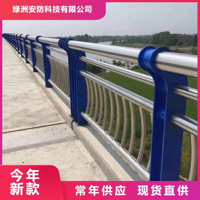 【不锈钢复合管304不锈钢复合管产地厂家直销】