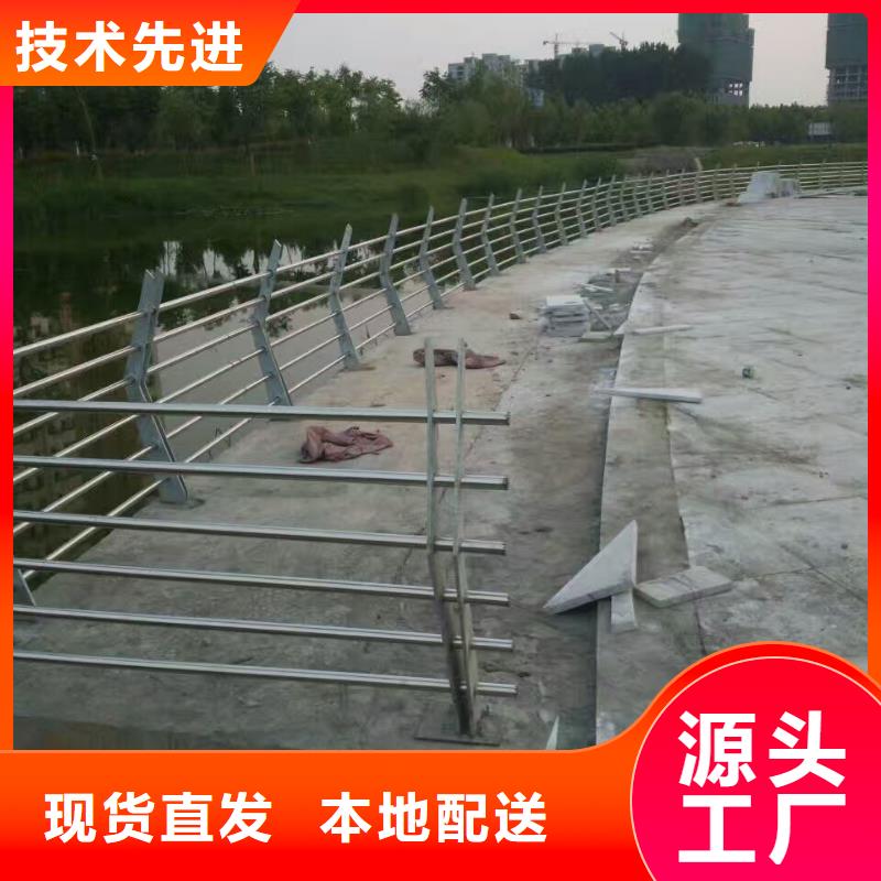 【不锈钢复合管304不锈钢复合管产地厂家直销】