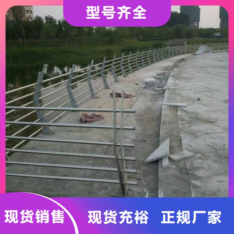 不锈钢复合管不锈钢碳素钢复合管现货采购