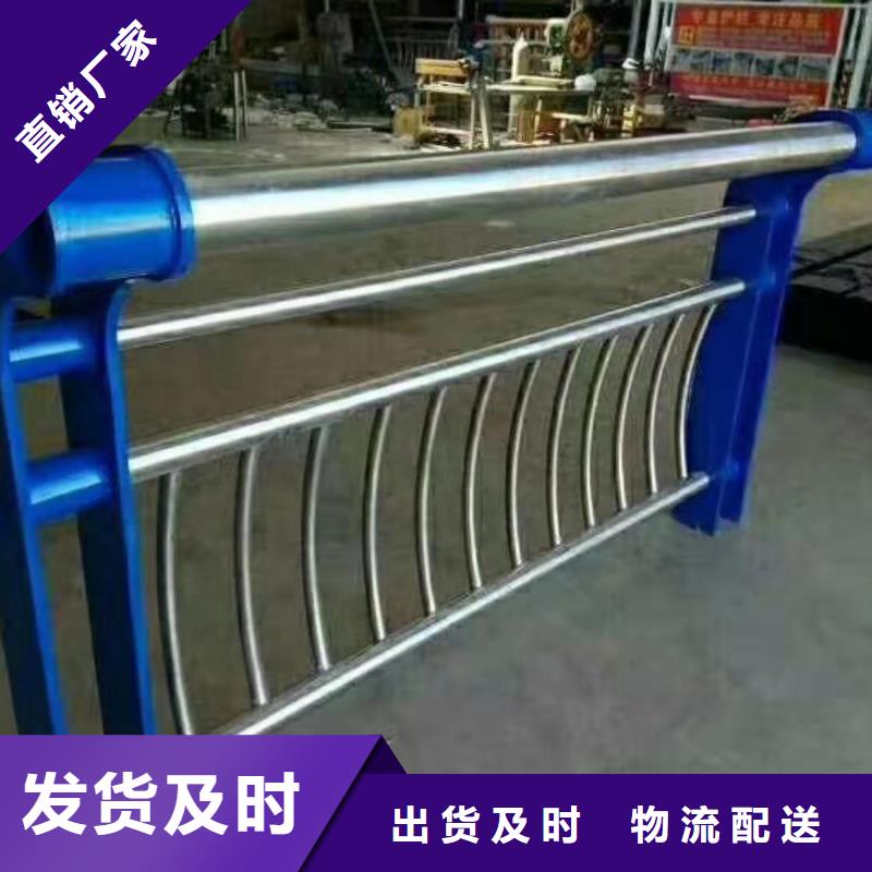 【不锈钢复合管】护栏多年经验值得信赖