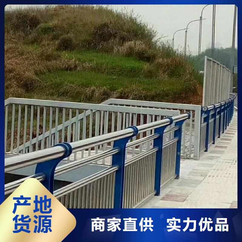 景观护栏防撞栏杆价格