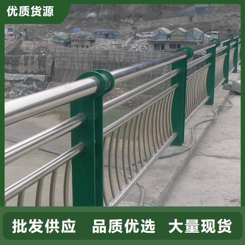 定安县桥梁防撞护栏绿洲护栏不锈钢多少钱