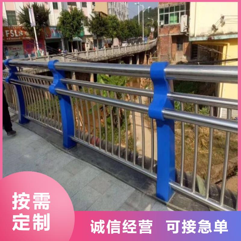 不锈钢栏杆绿洲不锈钢护栏制造厂家