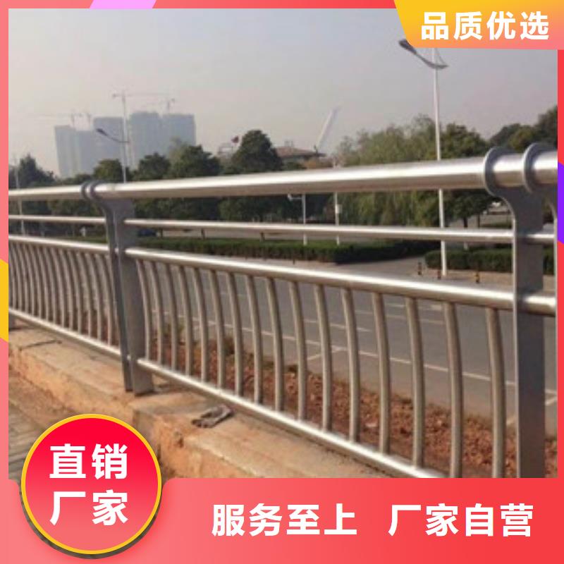 不锈钢复合管栏杆整体强度稳定性好