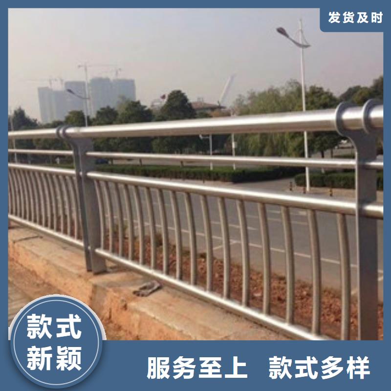 【不锈钢复合管q235b钢板立柱原料层层筛选】