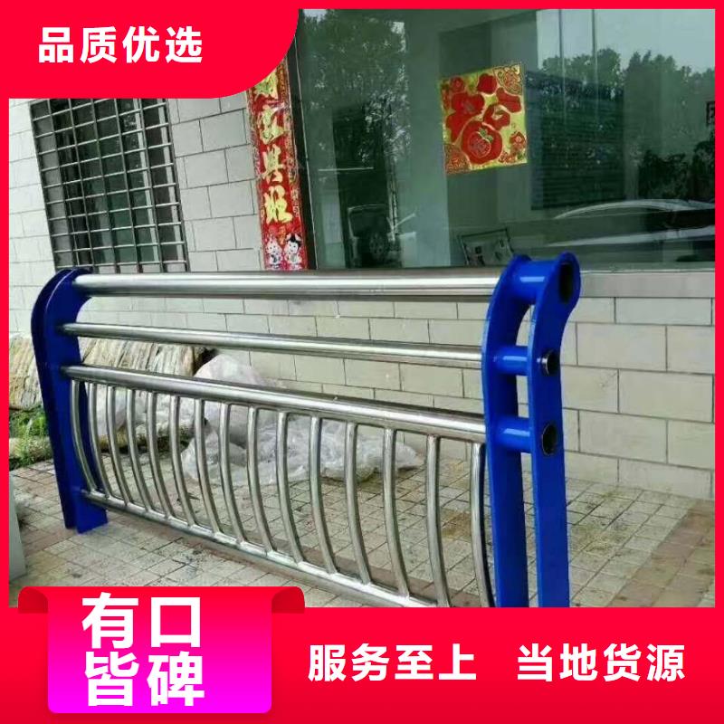 交通防护栏杆耐风雨、耐霜冻强度高