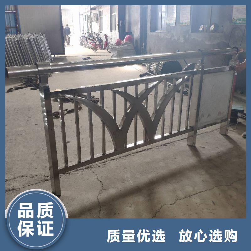 桥梁防撞栏杆免费安防