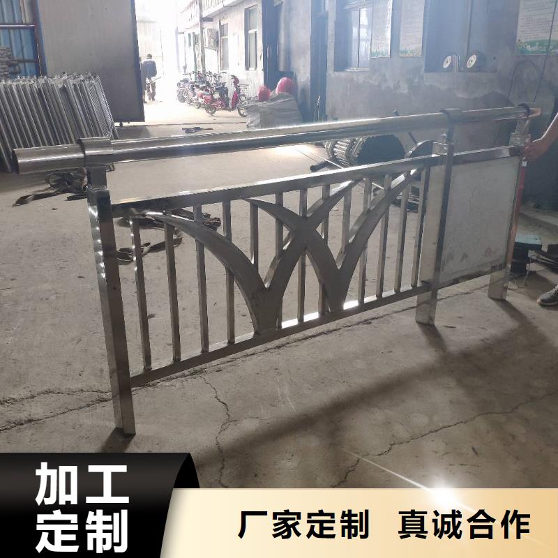 不锈钢管子绿洲护栏实地货源