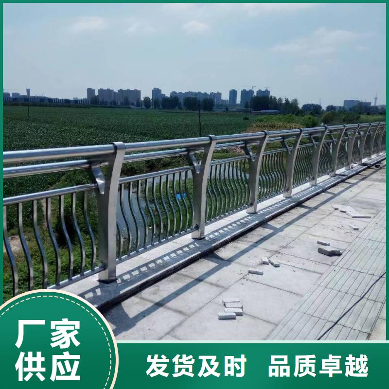 76*2不锈钢复合管护栏绿洲护栏货源充足还便宜
