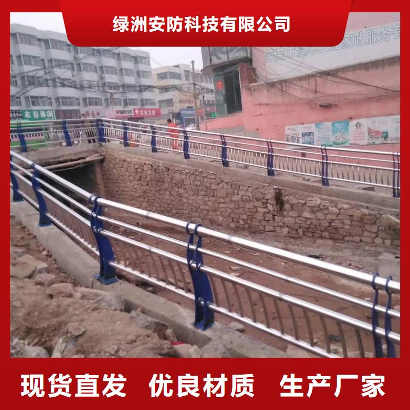 道路护栏维护简单，安装便捷