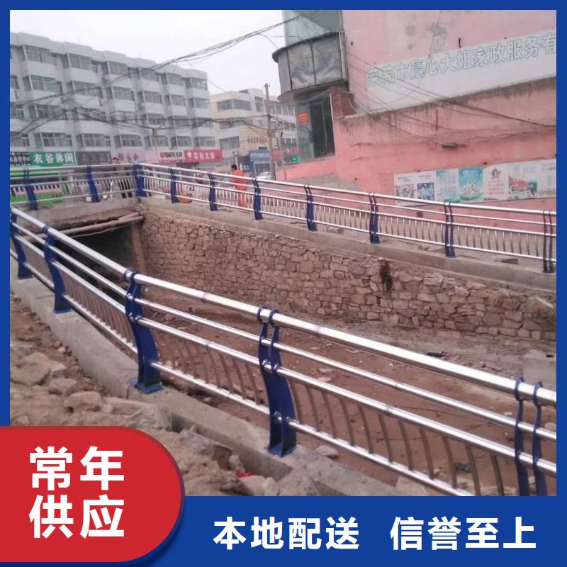 碳素钢复合管样式优雅款式新颖