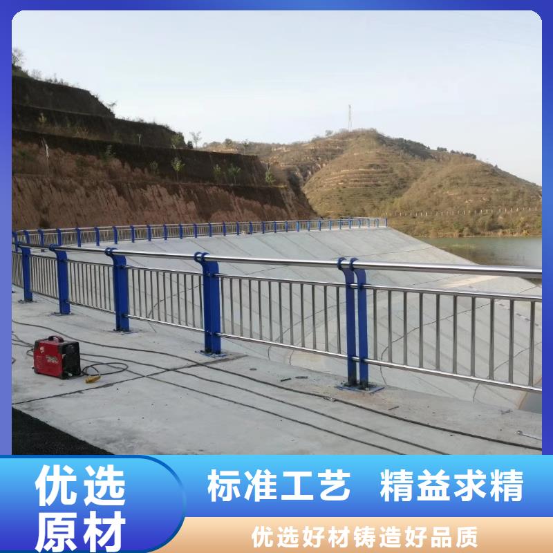 天桥护栏现货供应