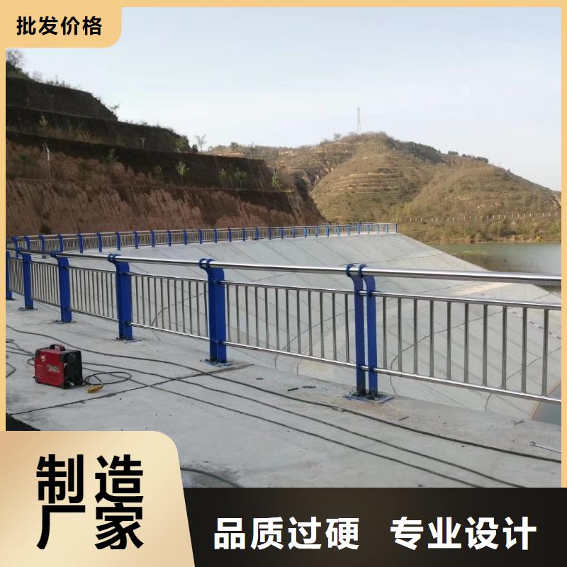 不锈钢栏杆绿洲不锈钢护栏制造厂家