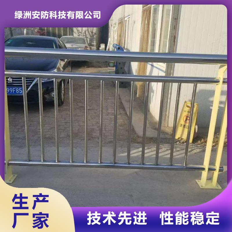 201不锈钢复合管无中间商赚差价