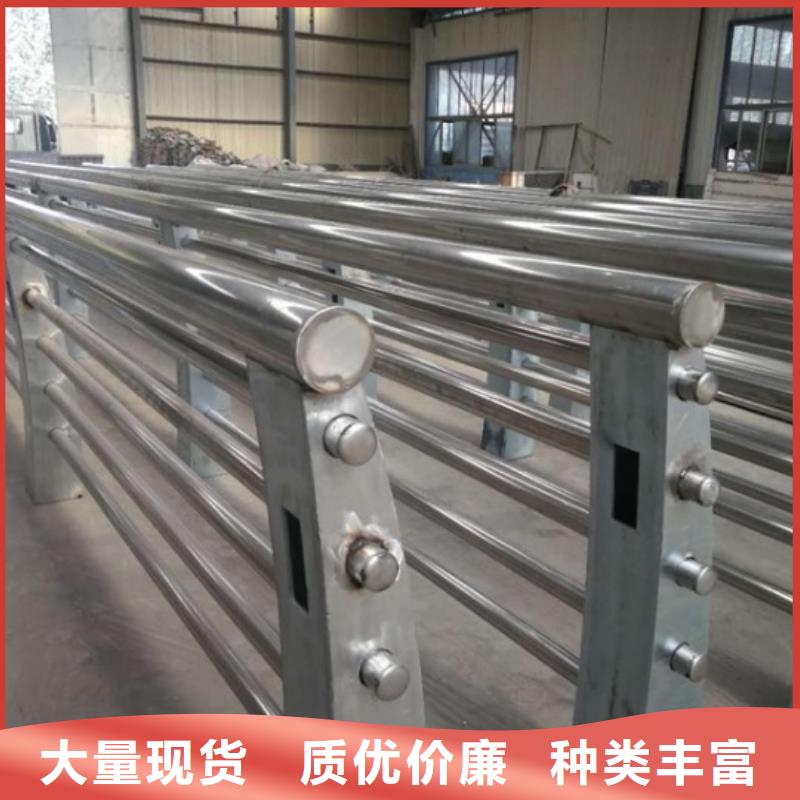 【不锈钢复合管304不锈钢复合管产地厂家直销】