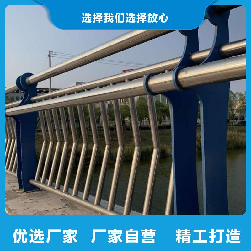 不锈钢复合管护栏钢板立柱客户信赖的厂家