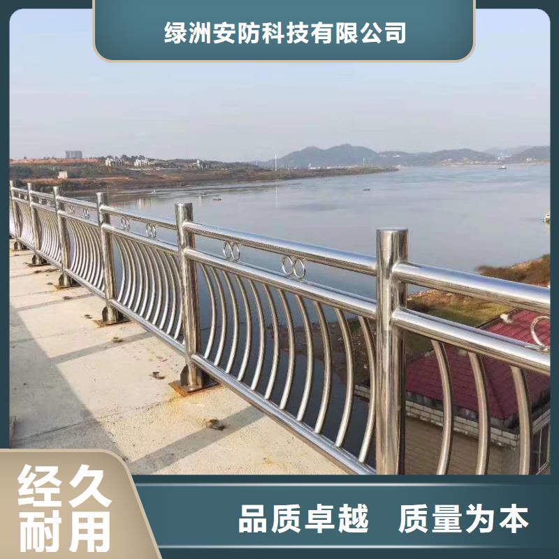 长江桥梁护栏全国销售