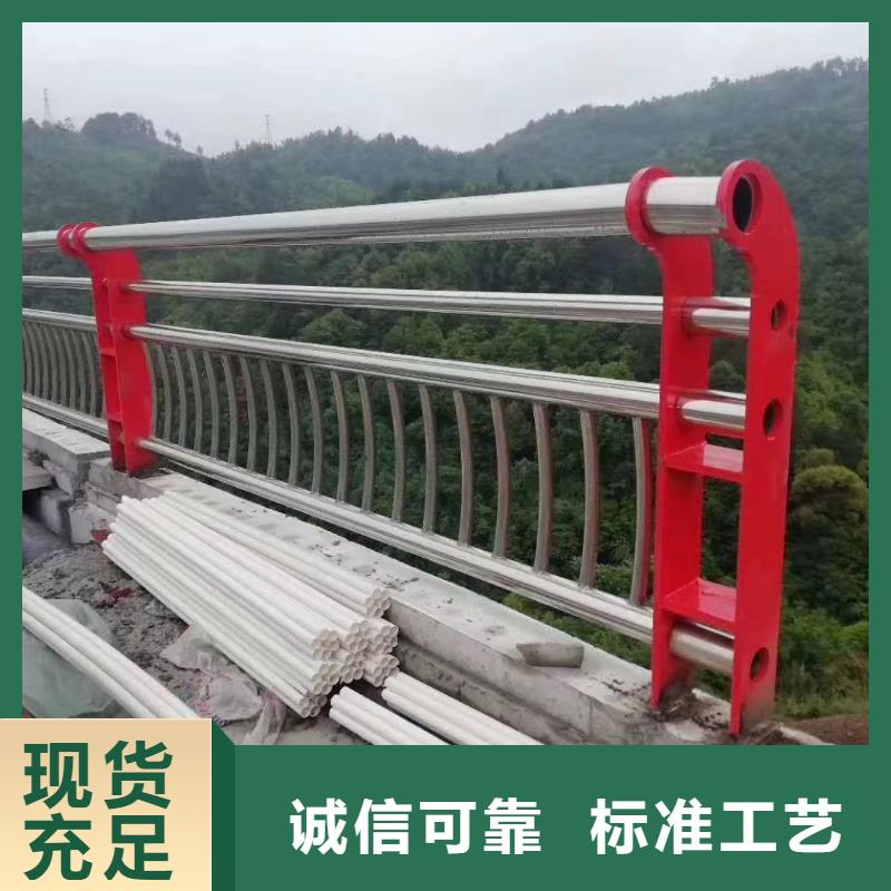 长江桥梁护栏全国销售