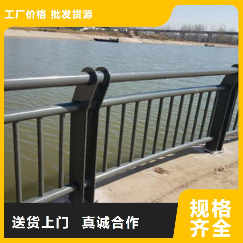 【0517公路护栏支持定制贴心售后】