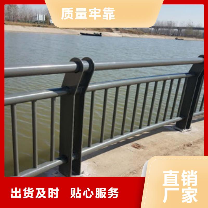 89*2.5不锈钢复合管护栏价格合理