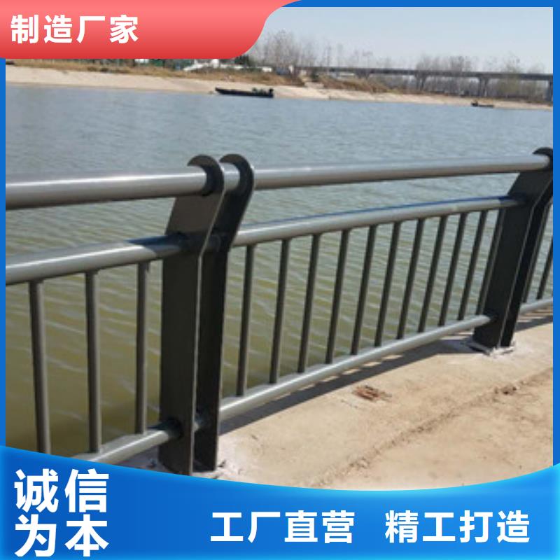 防撞护栏绿洲护栏价格实惠无中间商