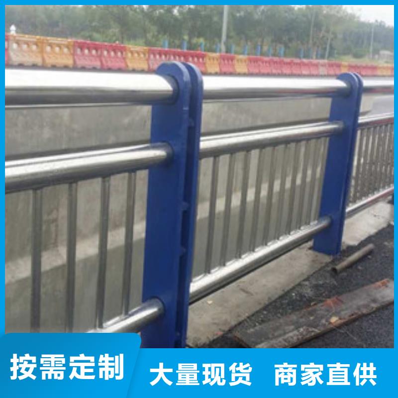 89*3.5不锈钢复合管护栏护栏304价格表