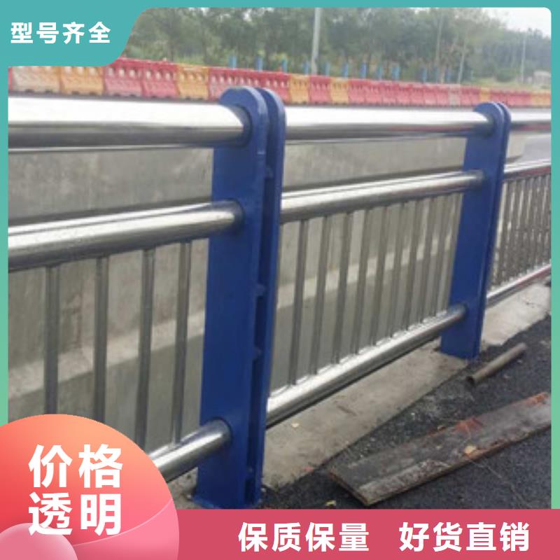 0517防撞护栏从源头保证品质