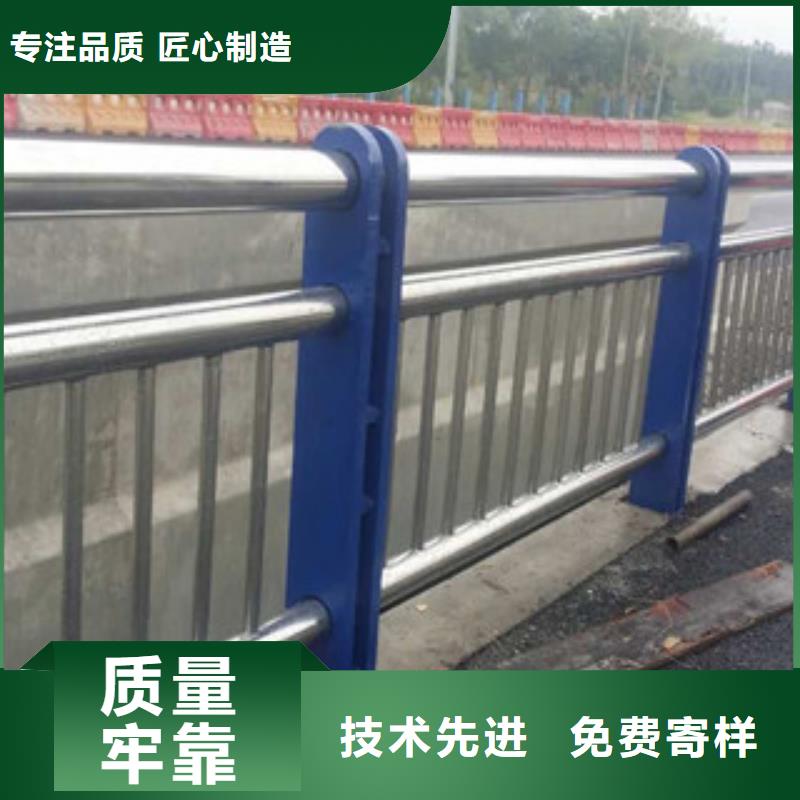 碳素钢复合管