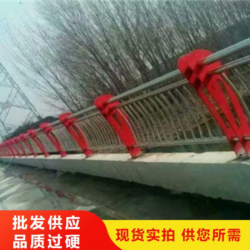 复合管桥梁护栏绿洲护栏绿洲护栏货源充足还便宜
