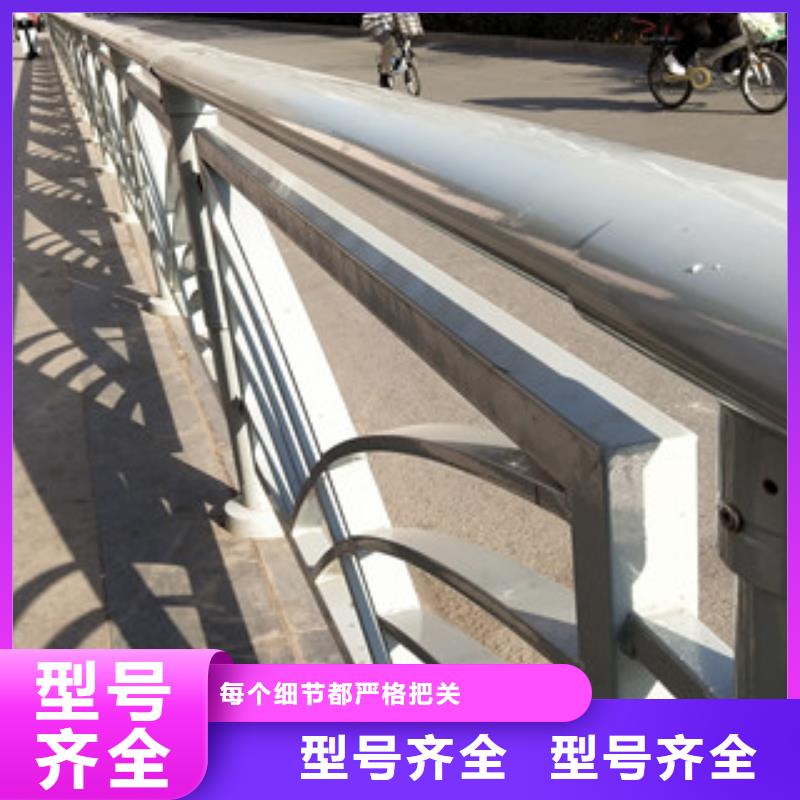 89*2.5不锈钢复合管护栏价格合理