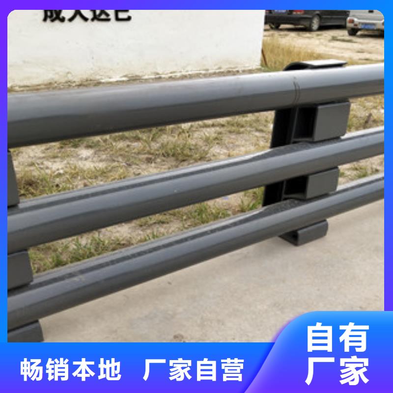 7月份海南昌江县道路防撞护栏供货能力强