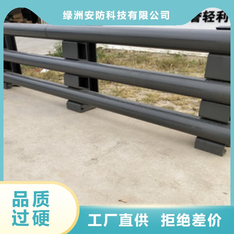0517不锈钢碳素钢复合管专业品质