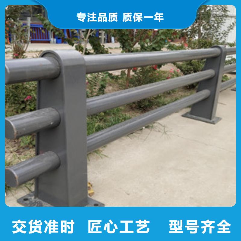 防撞护栏绿洲护栏价格实惠无中间商