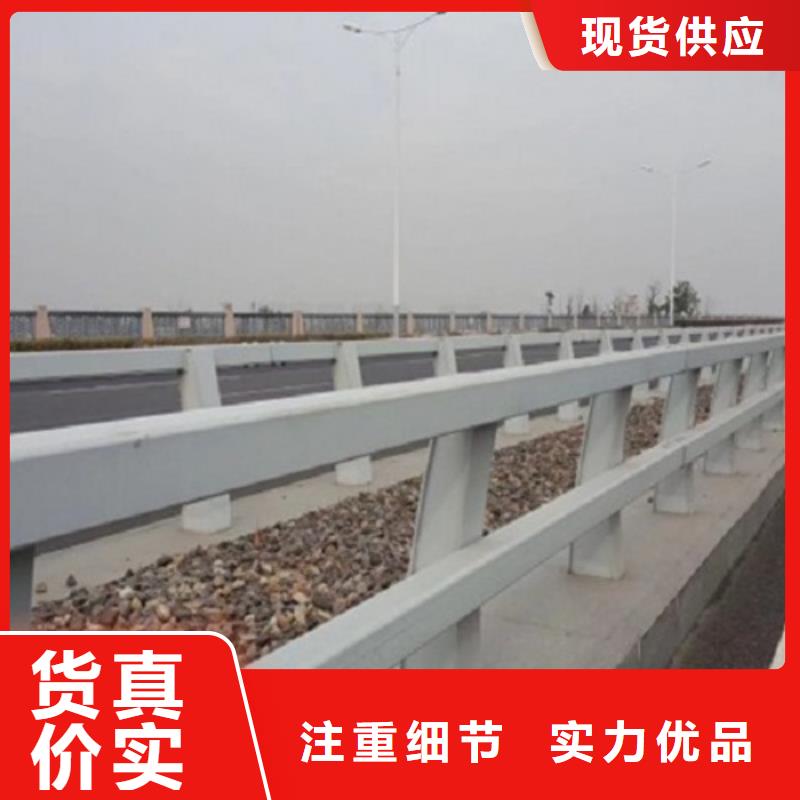 7月份海南昌江县道路防撞护栏供货能力强