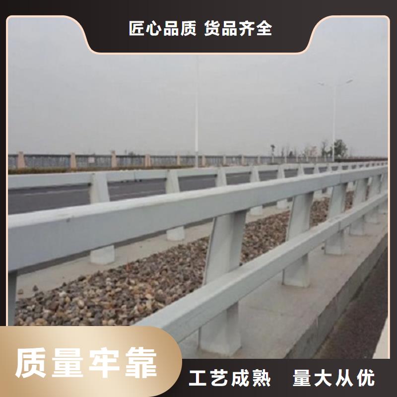 复合管桥梁护栏