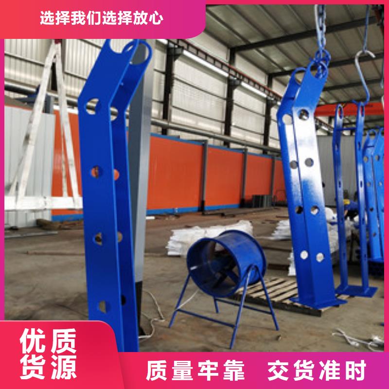 89×2.5不锈钢复合管护栏价格中等偏低，
