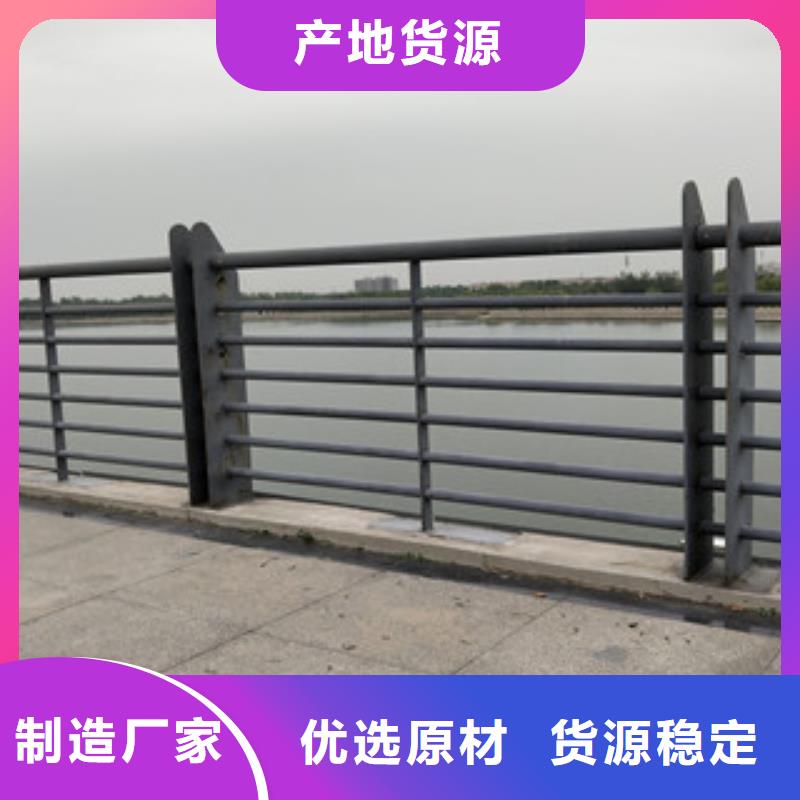 高速公路防撞栏杆绿洲护栏免费安防